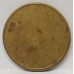 AUSTRALIA . UNDATED . ONE 1 DOLLAR COIN . ERROR . BLANK . UNDERWEIGHT